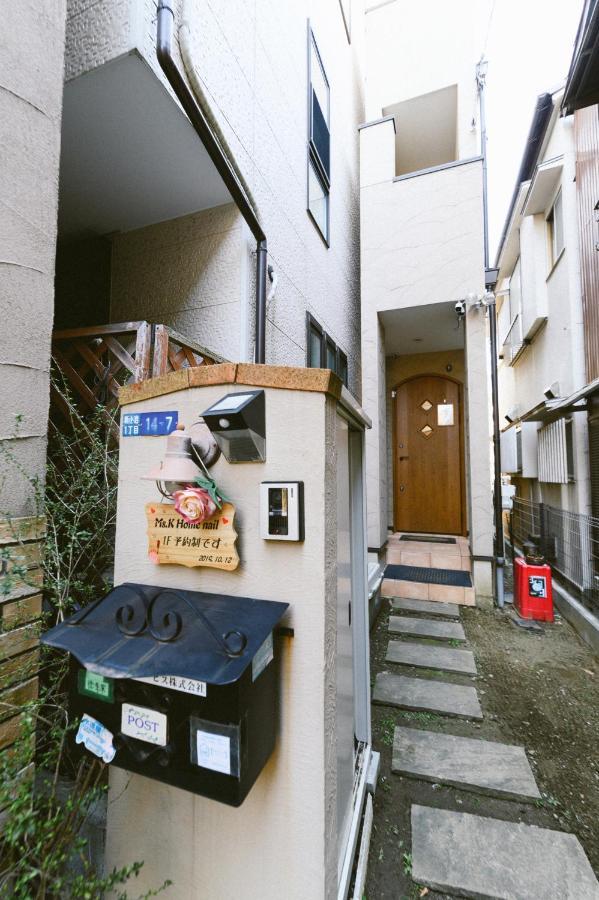Shinkoiwa Lovely House Tokyo Exterior photo